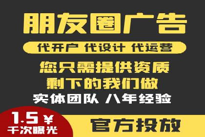 百度关键词推广费用预算工具推荐